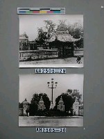 藏品(關羽廟（湖北）)的圖片